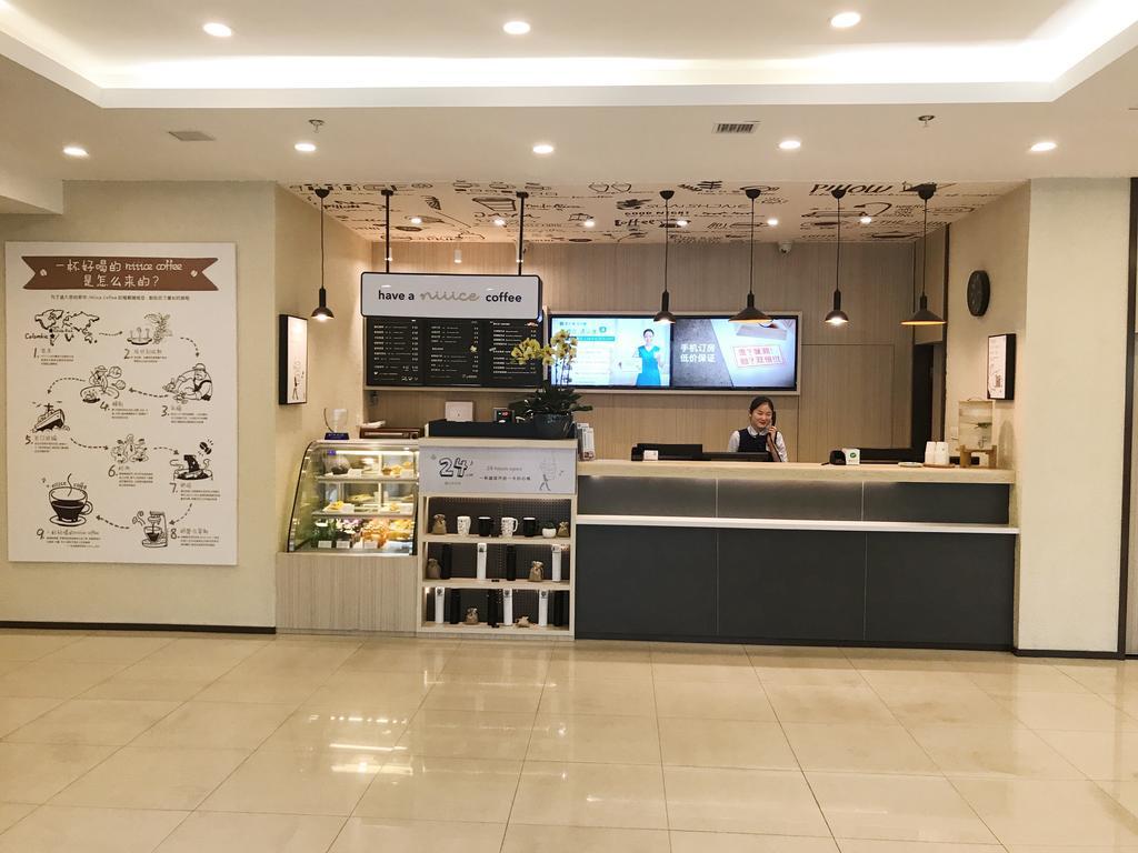 Hanting Hotel Shanghai Zhenping Rd Exterior photo